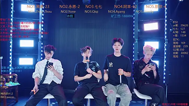 YD-Boy online show from June 2, 11:34 am