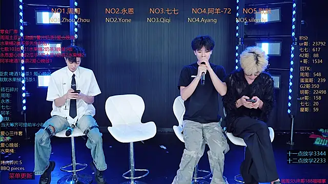 YD-Boy online show from June 7, 11:58 am