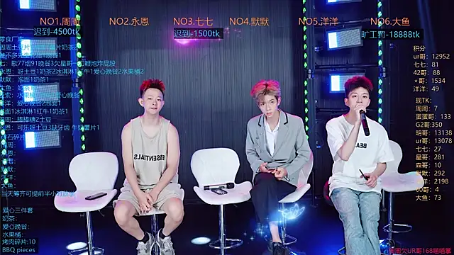 YD-Boy online show from June 23, 3:15 am