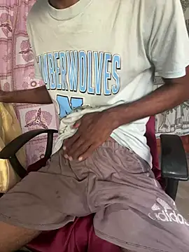 Snapshot of Inuchethi chatting on January 5, 9:59 am Inuchethi online show from January 5, 9:59 am