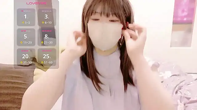 Mafuyu 0x0 online show from May 25, 3:51 pm