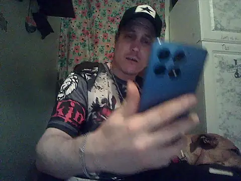 JoeFavorite69 online show from August 8, 9:00 am