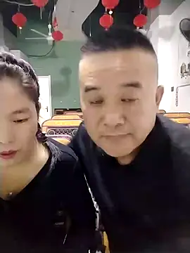 GG-888888 online show from May 26, 2:51 am