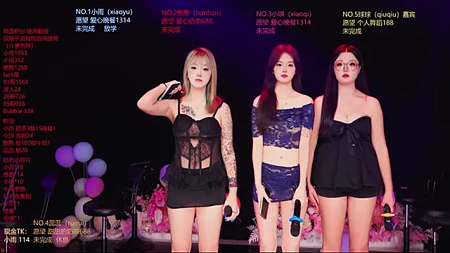 RoseGirl888 online show from June 13, 12:03 pm