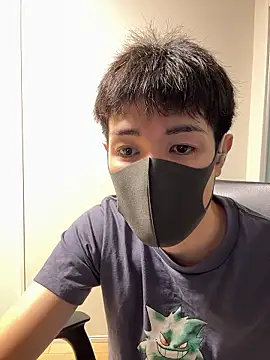 otter 1 online show from June 20, 1:36 pm