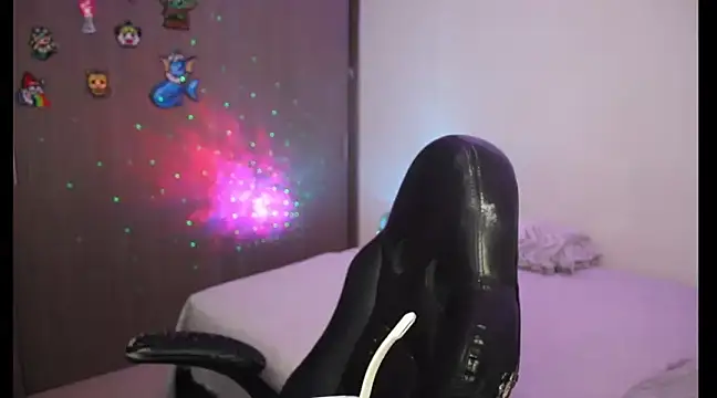 archi love online show from January 30, 2:06 am