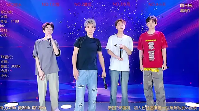 Miracle-001 online show from May 25, 12:11 pm