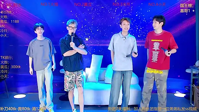 Miracle-001 online show from May 28, 12:24 pm