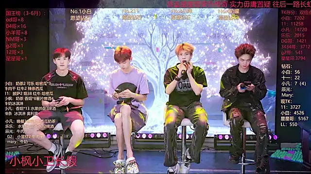 Snapshot of XT-YYDS-001 chatting on June 20, 11:13 am XT-YYDS-001 online show from June 20, 11:13 am