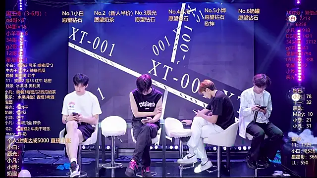 Snapshot of XT-YYDS-001 chatting on June 26, 8:52 am XT-YYDS-001 online show from June 26, 8:52 am