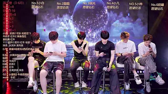Snapshot of XT-YYDS-001 chatting on June 30, 11:33 am XT-YYDS-001 online show from June 30, 11:33 am