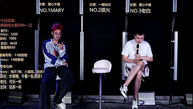 XT-YYDS-002 online show from May 28, 12:30 am