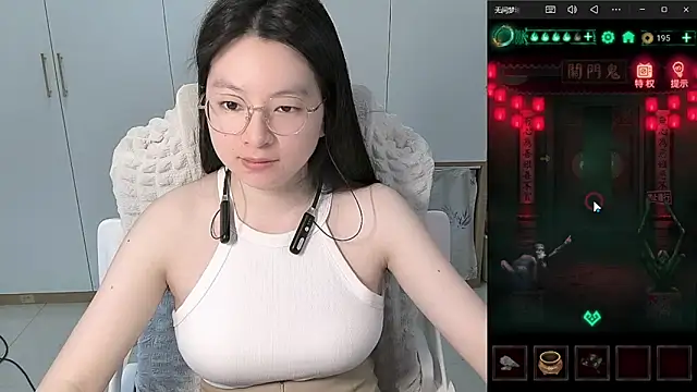 Snapshot of Erya-369 chatting on June 8, 11:54 am Erya-369 online show from June 8, 11:54 am