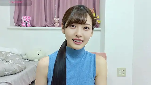 Snapshot of x-Ami-x chatting on May 29, 2:42 am x-Ami-x online show from May 29, 2:42 am