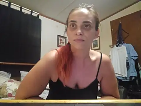Snapshot of besins chatting on May 22, 5:51 pm besins online show from May 22, 5:51 pm