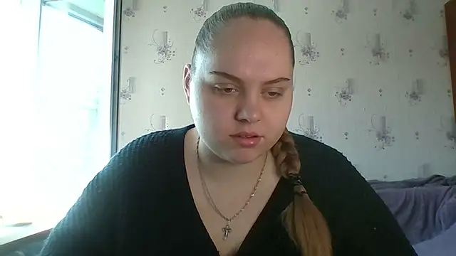 Snapshot of SoftHypnose chatting on June 4, 7:25 am SoftHypnose online show from June 4, 7:25 am