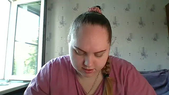 Snapshot of SoftHypnose chatting on June 5, 10:54 am SoftHypnose online show from June 5, 10:54 am