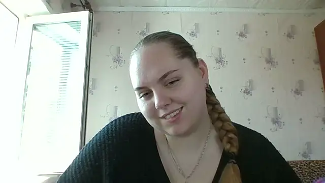 Snapshot of SoftHypnose chatting on June 19, 8:18 am SoftHypnose online show from June 19, 8:18 am