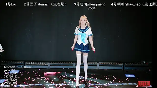 lv-520 online show from May 28, 1:19 pm