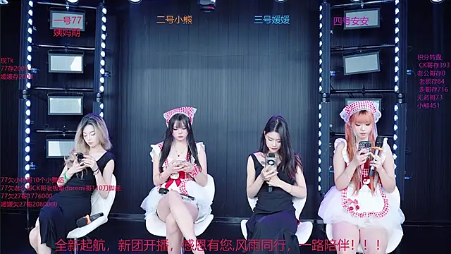 YDHY-girl-06 online show from May 28, 5:16 am