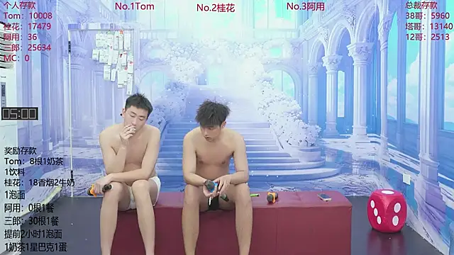 ATM-16888 online show from June 10, 1:28 am