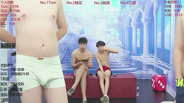 ATM-16888 online show from June 13, 1:36 am