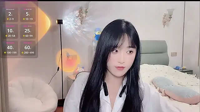 chunchun 2026 online show from June 25, 1:59 pm