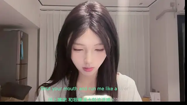 Snapshot of ZhaoZhao chatting on May 28, 1:30 pm ZhaoZhao online show from May 28, 1:30 pm