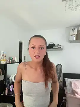 Snapshot of PoisonIvy_x chatting on June 17, 2:07 pm PoisonIvy x online show from June 17, 2:07 pm