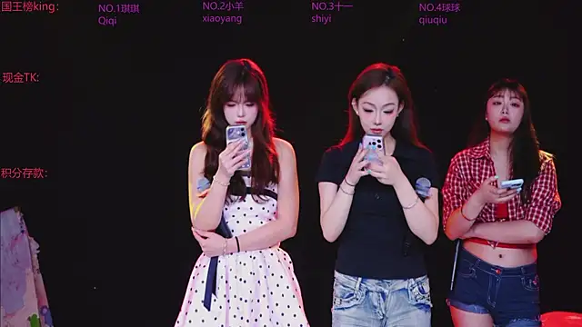 Start-888 online show from June 2, 12:07 pm