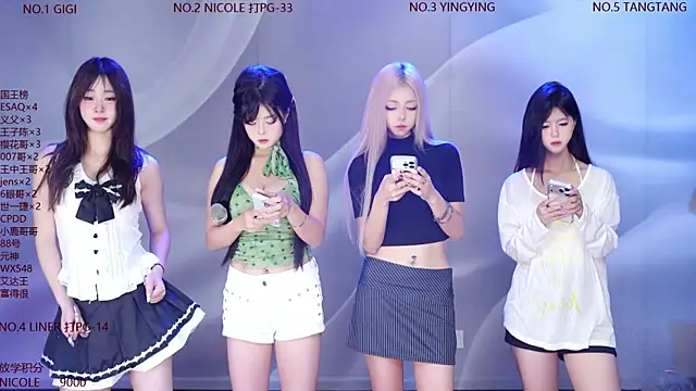 Snapshot of 88_rald chatting on June 8, 2:34 am 88 rald online show from June 8, 2:34 am