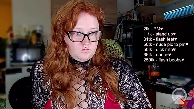 Snapshot of CURVYSAKURA chatting on July 14, 4:23 pm CURVYSAKURA online show from July 14, 4:23 pm