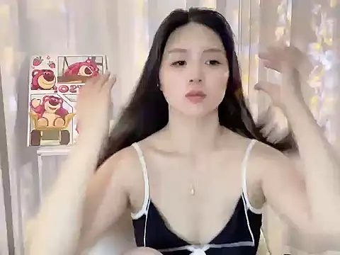 Snapshot of xiao--su chatting on June 20, 6:05 am xiao--su online show from June 20, 6:05 am