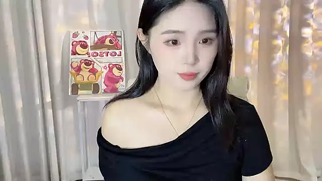 Snapshot of xiao--su chatting on July 20, 2:41 pm xiao--su online show from July 20, 2:41 pm