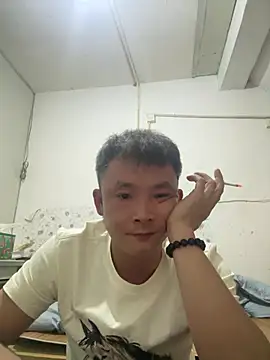 Snapshot of WENXING88 chatting on June 9, 2:17 pm WENXING88 online show from June 9, 2:17 pm