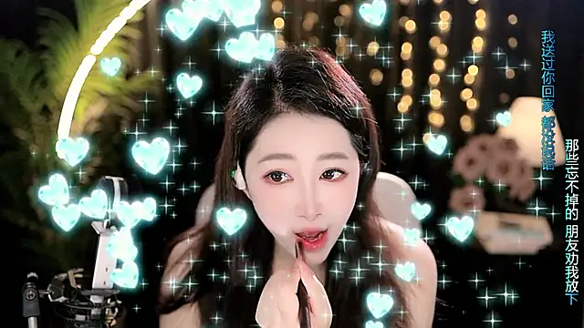 Peach zzz online show from July 14, 11:54 pm
