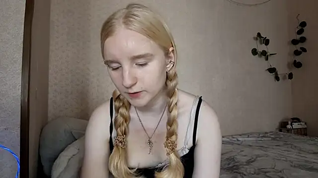 InnoBelle online show from June 5, 6:52 am
