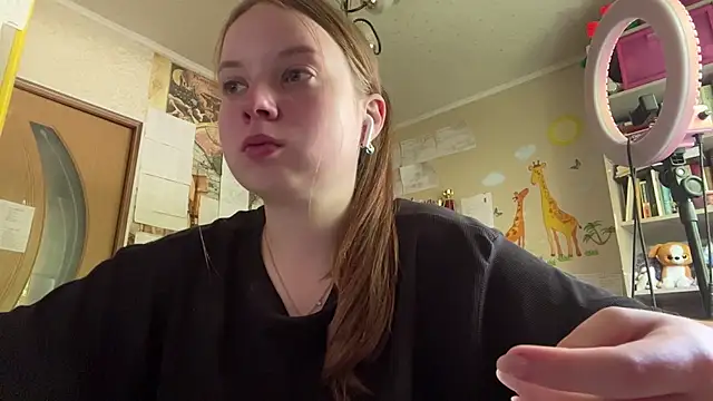 Snapshot of Aileyn chatting on July 20, 7:11 am Aileyn online show from July 20, 7:11 am