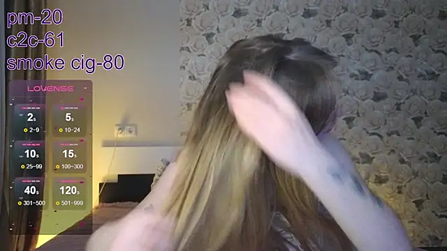 Snapshot of Katrin_s chatting on July 8, 2:54 pm Katrin s online show from July 8, 2:54 pm