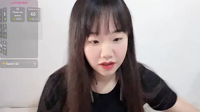 Snapshot of G-nuonuo chatting on June 22, 2:13 am G-nuonuo online show from June 22, 2:13 am