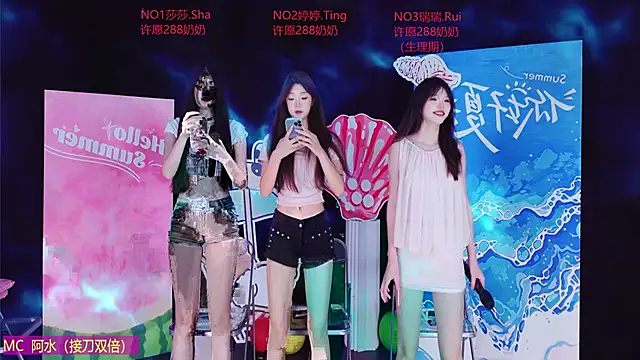Fever-666 online show from June 9, 4:51 pm
