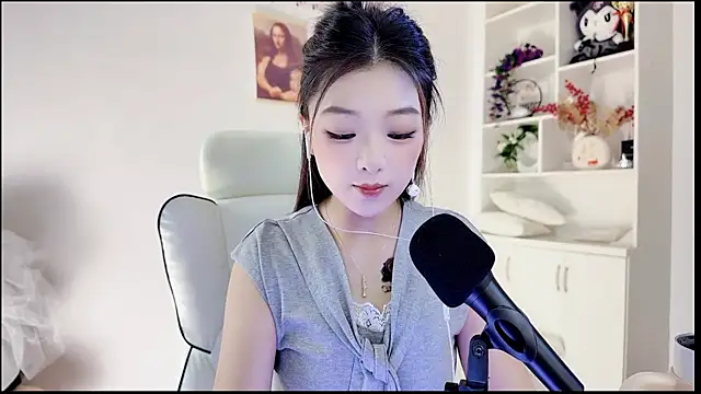 yunbao  online show from July 14, 11:21 pm