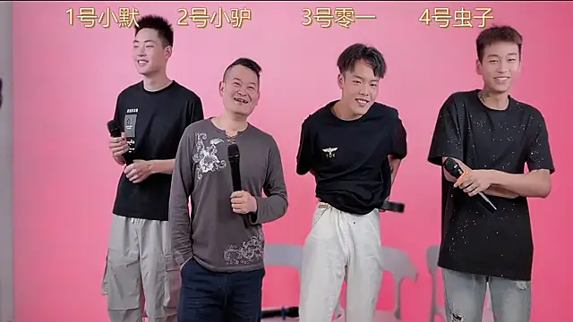 Snapshot of CKBOYS_001 chatting on June 10, 2:49 pm CKBOYS 001 online show from June 10, 2:49 pm