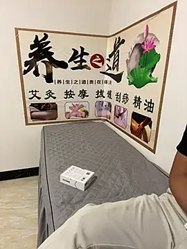 qujing002 online show from July 11, 1:47 pm