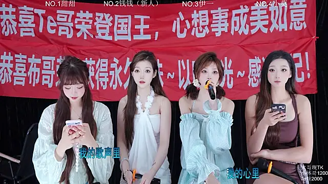 Luckybaby-001 online show from June 13, 12:25 pm