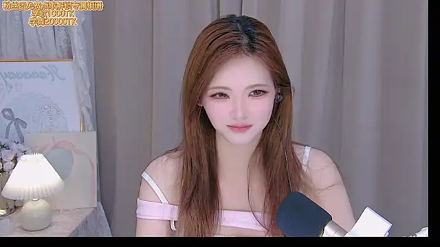 ninimissy online show from July 3, 10:54 am