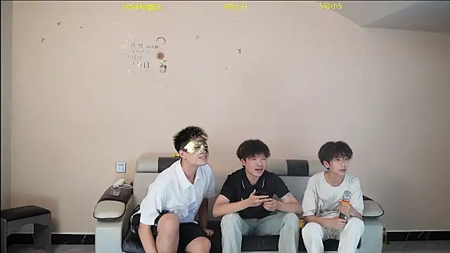 SSUU008 online show from June 16, 11:57 am