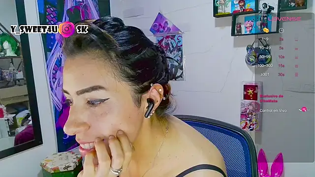 skylady05 online show from July 31, 5:51 am