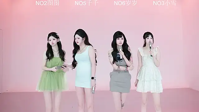 Snapshot of CL-1314 chatting on July 23, 4:21 am CL-1314 online show from July 23, 4:21 am