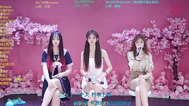 SK-121 online show from July 11, 1:36 pm